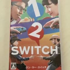 Nintendo switch 12スイッチのサムネイル