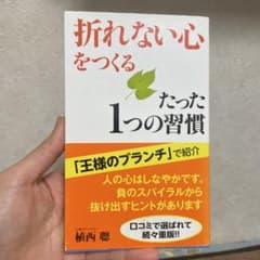 ひと様 リクエスト 2点 まとめ商品のサムネイル