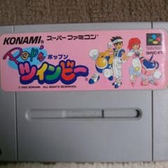 ポップン ツインビーのサムネイル