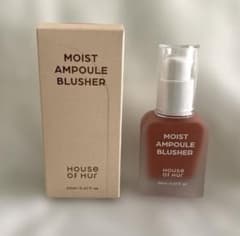 House of Hur Moist Ampoule Blusher 05