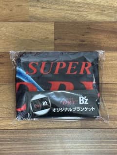 m10342787783_1.jpg?1763460319