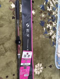 テンヤタックルのサムネイル