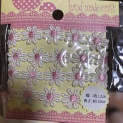クラフトレース　プチフラワーカラー