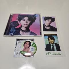 超特急 タクヤ まとめ売り - メルカリ