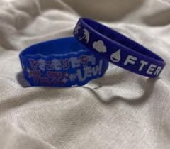 ひきこもりたちでもフェスがしたい！ ラバーバンド 2個セット(使用済み)のサムネイル