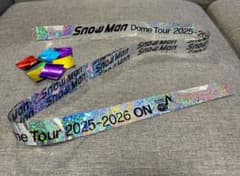 SnowMan Dome Tour 2025-2026 ON 銀テープ1本のサムネイル