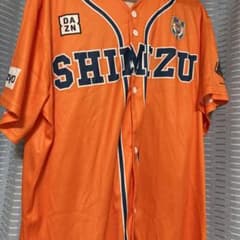 清水エスパルス 応援シャツ オレンジのサムネイル