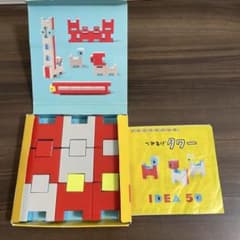 こどもちゃれんじ ぽけっと つみあげタワーのサムネイル