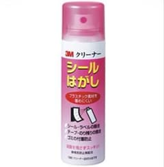 3M クリーナー シールはがし 小缶のサムネイル