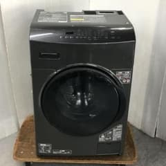 m10344263094_1.jpg?1754466074