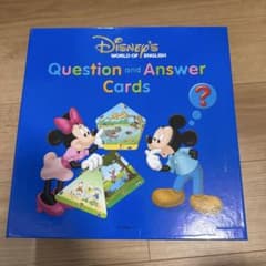 ディズニー英語旧バージョン外箱のみのサムネイル