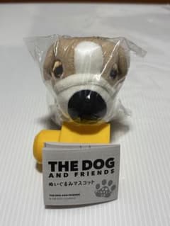 THE DOG AND FRIENDSぬいぐるみマスットイングリッシュブルドッグのサムネイル