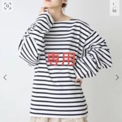 美品　イエナ別注　22ss トラディショナルウェザーウェア　バスクプルオーバーのサムネイル