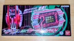 仮面ライダーディケイド　DXケータッチ21のサムネイル