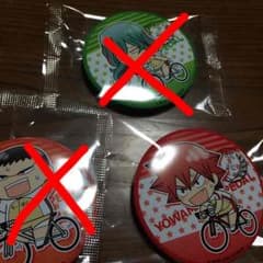 弱虫ペダル ローソン 缶バッジのサムネイル