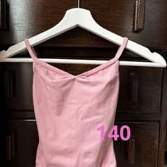バレエ　チャコット　レオタード　140 ローザンヌ　美品のサムネイル