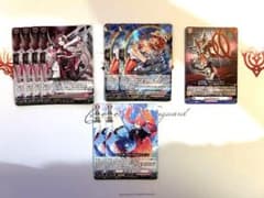 ヴァンガード アルティサリア デッキパーツ まとめ売り - メルカリ