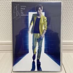 大知識様専用のサムネイル