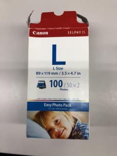 ★あさり様専用2個セット★canon イージーフォトパック E-L100のサムネイル