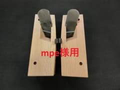 眉引き鉋 入母屋鉋 木工用 鉋 かんな 2個セット 大工道具のサムネイル