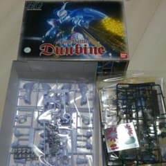 hgダンバインのプラモデルのサムネイル