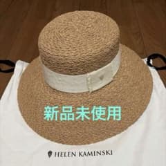 新品】ヘレンカミンスキー PROVENCE10 焦げ茶 BARK | Buyee, 온라인
