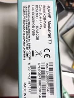 HUAWEI TECHNOLOGIES MEDIAPAD T3 WIFI KO…のサムネイル