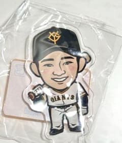 萩尾匡也 ガチャ アクスタのサムネイル