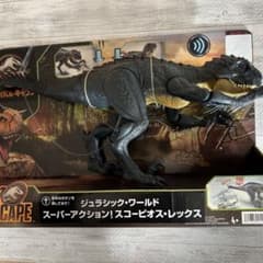 新品未使用★ジュラシックワールド　スーパーアクション！スコーピオス　レックス★のサムネイル