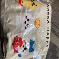 ちいかわ　ハッピーバッグ 2022(寅年)のサムネイル