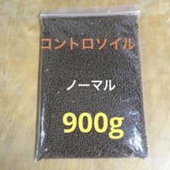 コントロソイル　ノーマル　ブラウン　900g    マーフィードのサムネイル