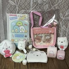 すみっコぐらし　しろくま　グッズ詰め合わせセット　ぬいぐるみ、ポーチ、がま口財布