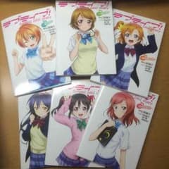 岡田光吉さん専用☆のサムネイル