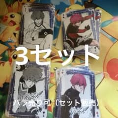 ブルーロック ブルロ グッズセット | Shop at Mercari from Japan! | Buyee