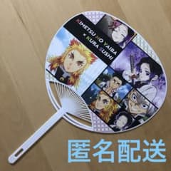 (煉)くら寿司 鬼滅の刃 うちわ 煉獄杏寿郎 胡蝶しのぶのサムネイル