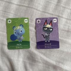 매달린 도둑의 숲 amiibo 카드 스피카 잭
