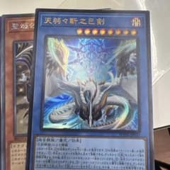 m10348403698_1.jpg?1758946365