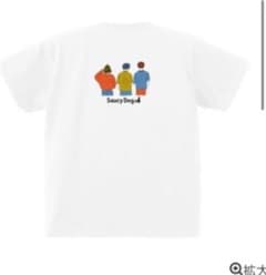 saucy dogバックプリントtシャツのサムネイル
