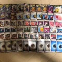 ポケモンカード アルセウス＆ディアルガ＆パルキアデッキ 3神のサムネイル