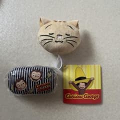 おさるのジョージ プチフェイスマスコット すやすやどり〜む&小物入れマルチケース