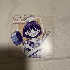 OMORI Tree Village Cafe コースター ケルのサムネイル