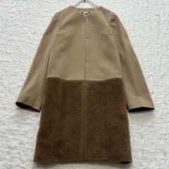 23区 リタ ノーカラーアルパカロングコート 38 高橋リタ 異素材 