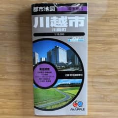 【地図】川越市　川島町のサムネイル