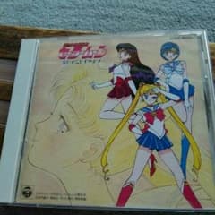 セーラームーンのサムネイル
