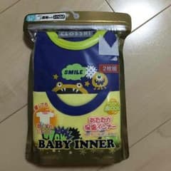 未開封♡冬物インナーのサムネイル