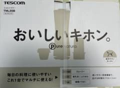 TESCOM ミル＆ミキサー TML20B ホワイトのサムネイル