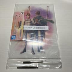 進撃の巨人一番くじ E賞のサムネイル