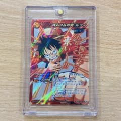 ミラバト ルフィ 大会上位賞 V - メルカリ