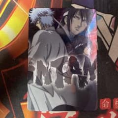 銀魂 ガムカード トレカ 坂田銀時 攘夷戦争 白夜叉 No.019 - メルカリ