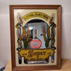 NIKKA WHISKY Super old パブミラー 壁掛け鏡 - メルカリ
